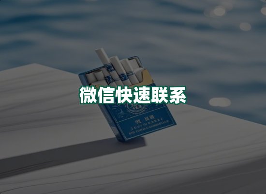 核心优势